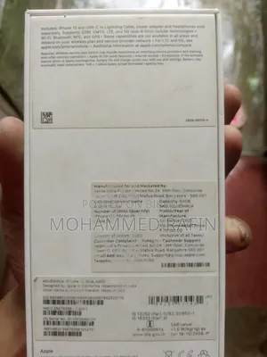 Apple iPhone 12 64 GB Blue