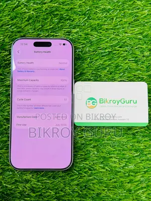 অ্যাপল আইফোন ১৭ ২৫৬ জিবি