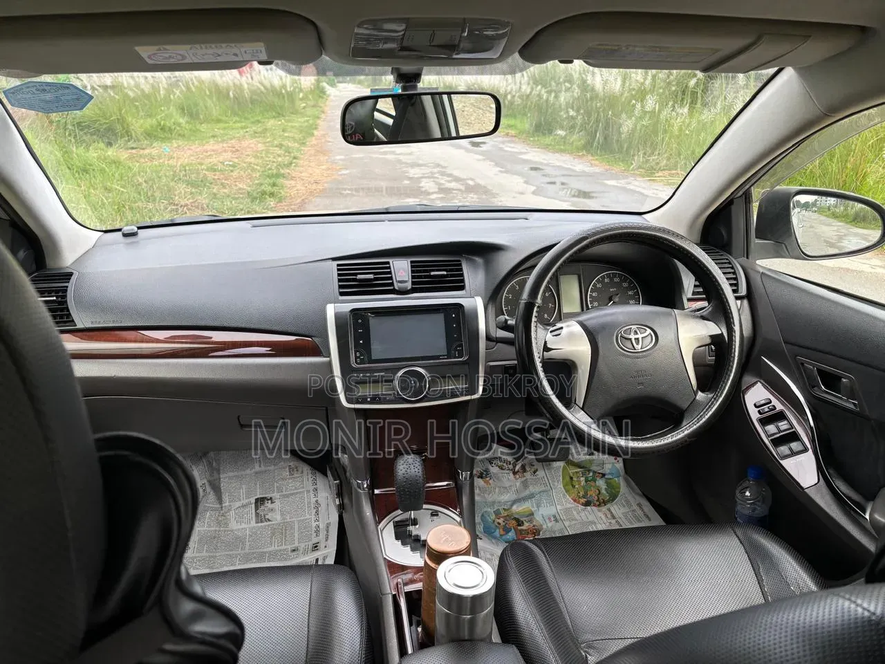 Toyota Allion 2014 Silver