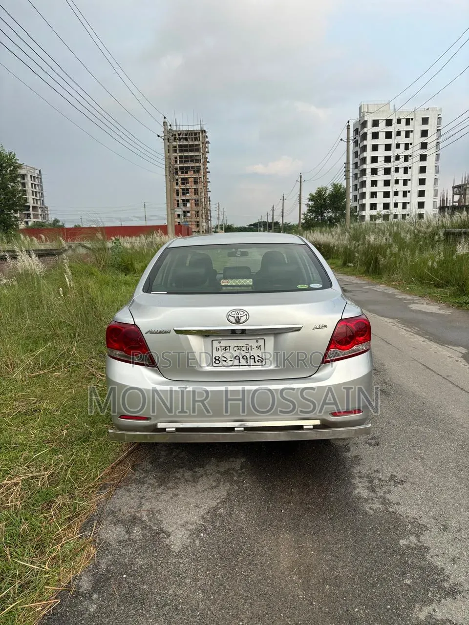 Toyota Allion 2014 Silver