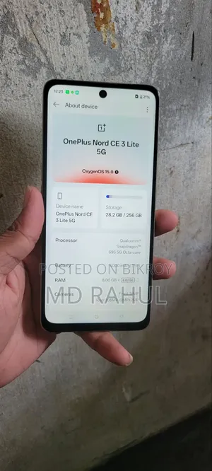 ওয়ানপ্লাস নর্ড সিই ৩ লাইট ৫জি ১২৮ জিবি সবুজ