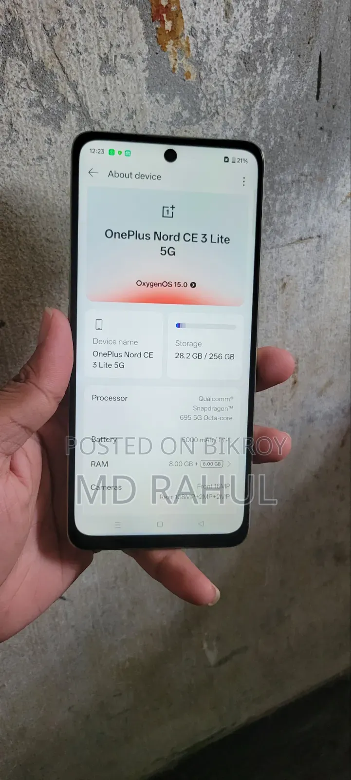 ওয়ানপ্লাস নর্ড সিই ৩ লাইট ৫জি ১২৮ জিবি সবুজ