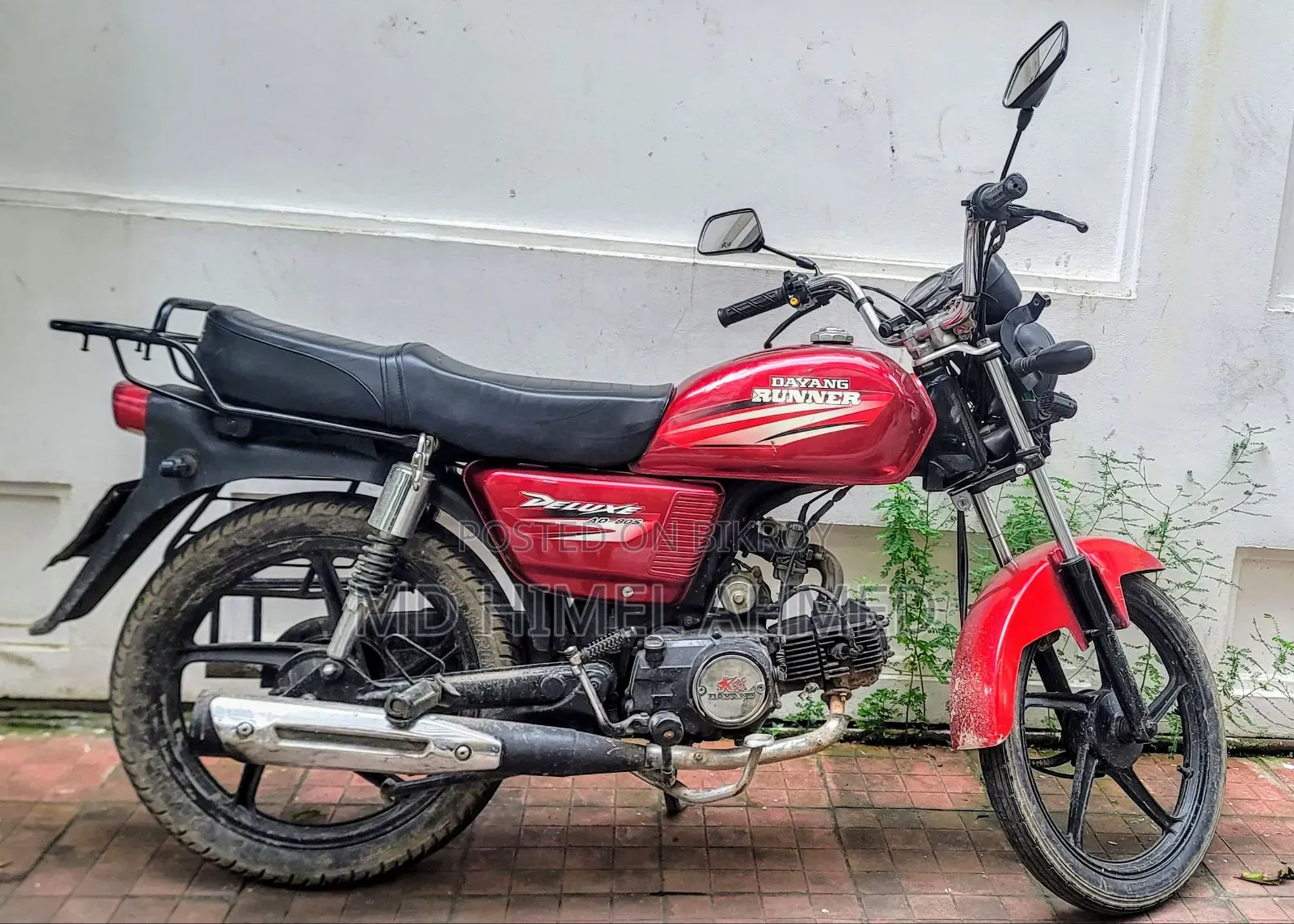 Runner AD80S-DELUXE 2015 Red