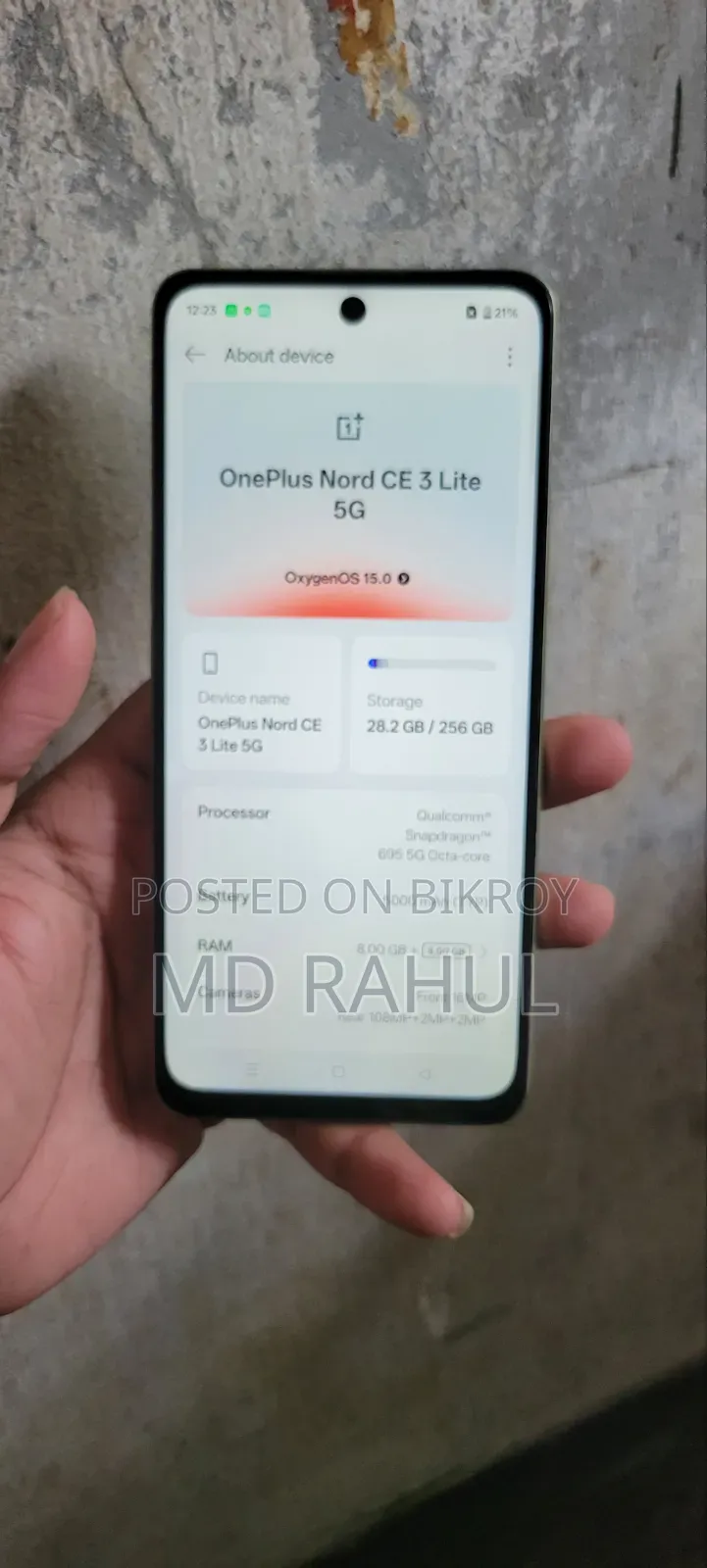 ওয়ানপ্লাস নর্ড সিই ৩ লাইট ৫জি ১২৮ জিবি সবুজ