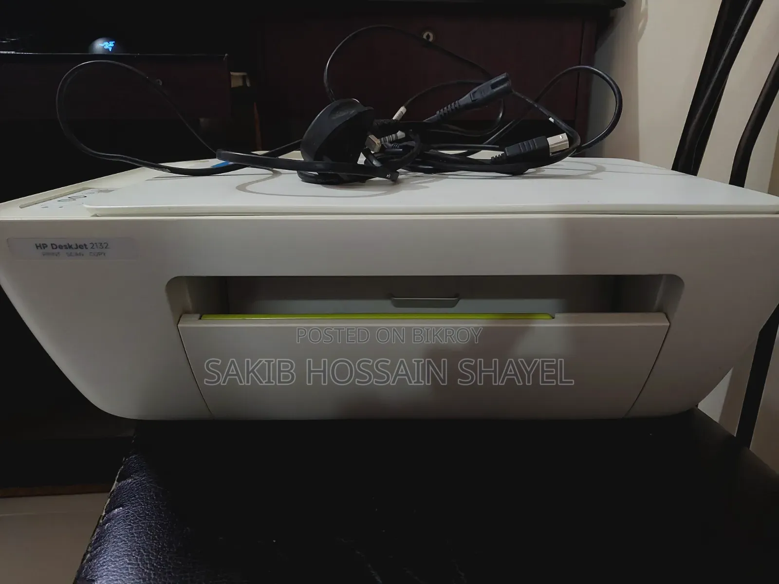 HP Inkjet 2132 All in One Printer