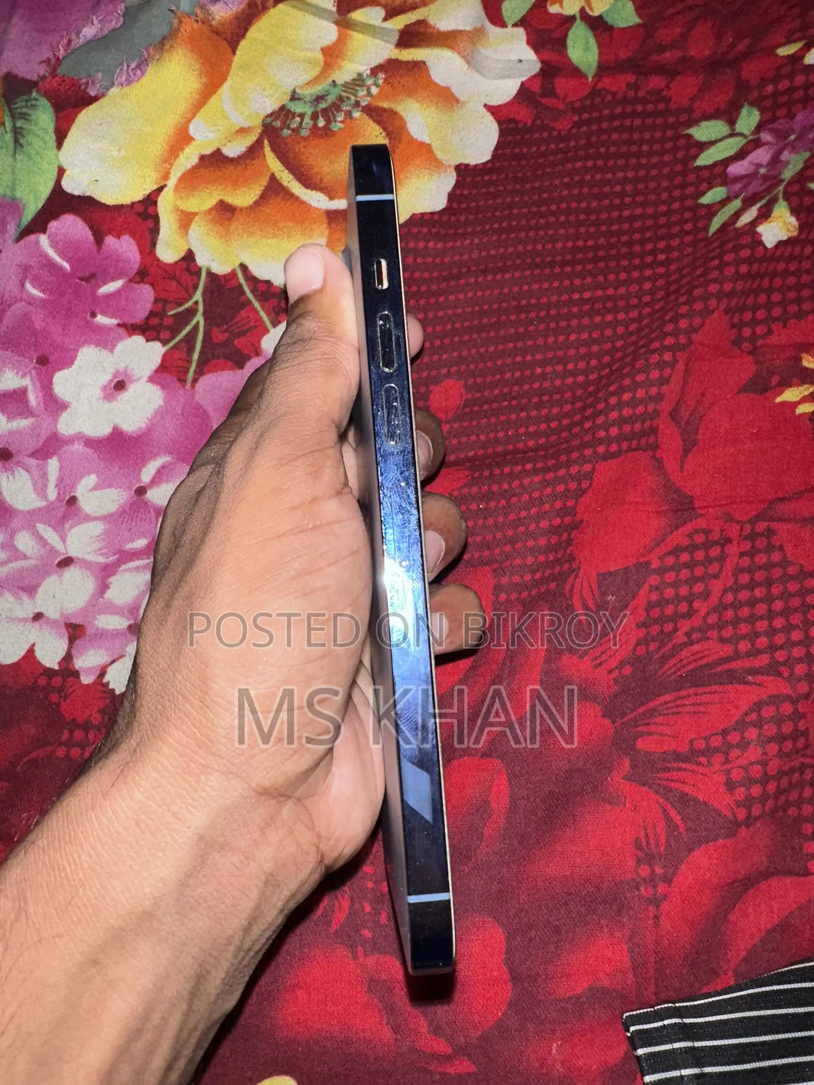 অ্যাপল আইফোন ১৩ প্রো ম্যাক্স ২৫৬ জিবি