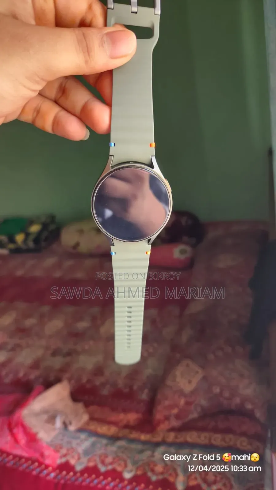 Galaxy Watch 7