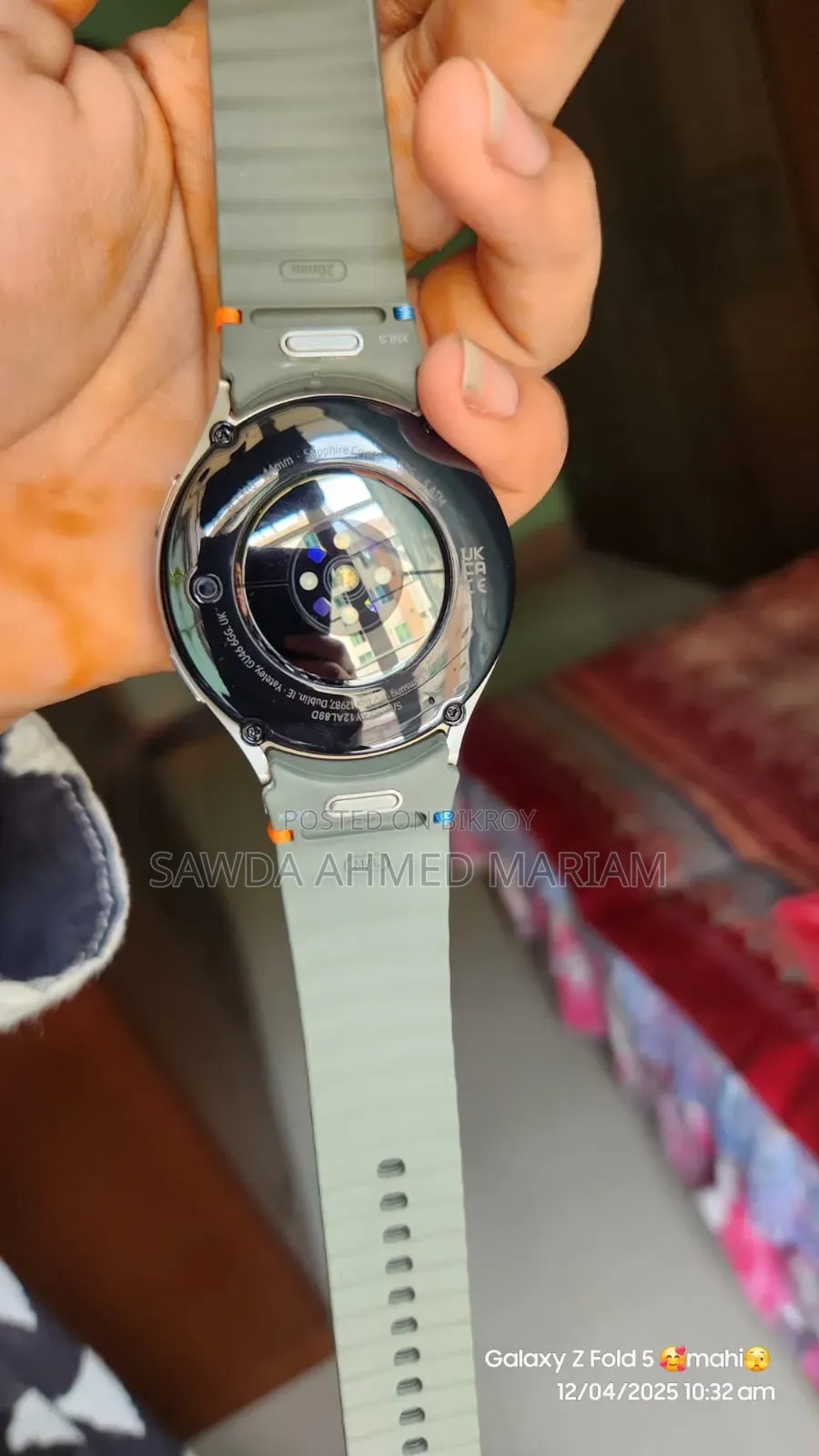 Galaxy Watch 7