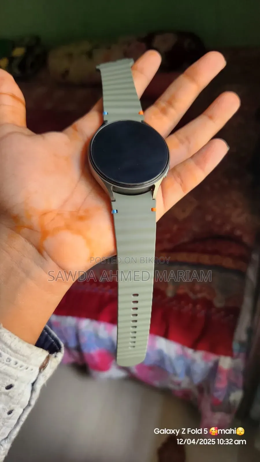 Galaxy Watch 7