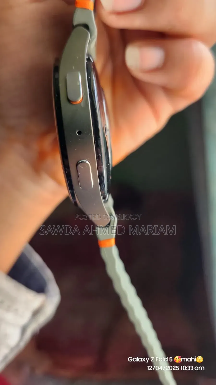 Galaxy Watch 7
