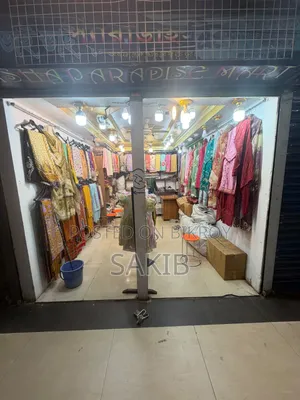 Shop for Sale — Lalbagh, Dhaka