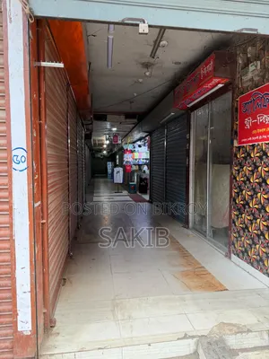 Shop for Sale — Lalbagh, Dhaka