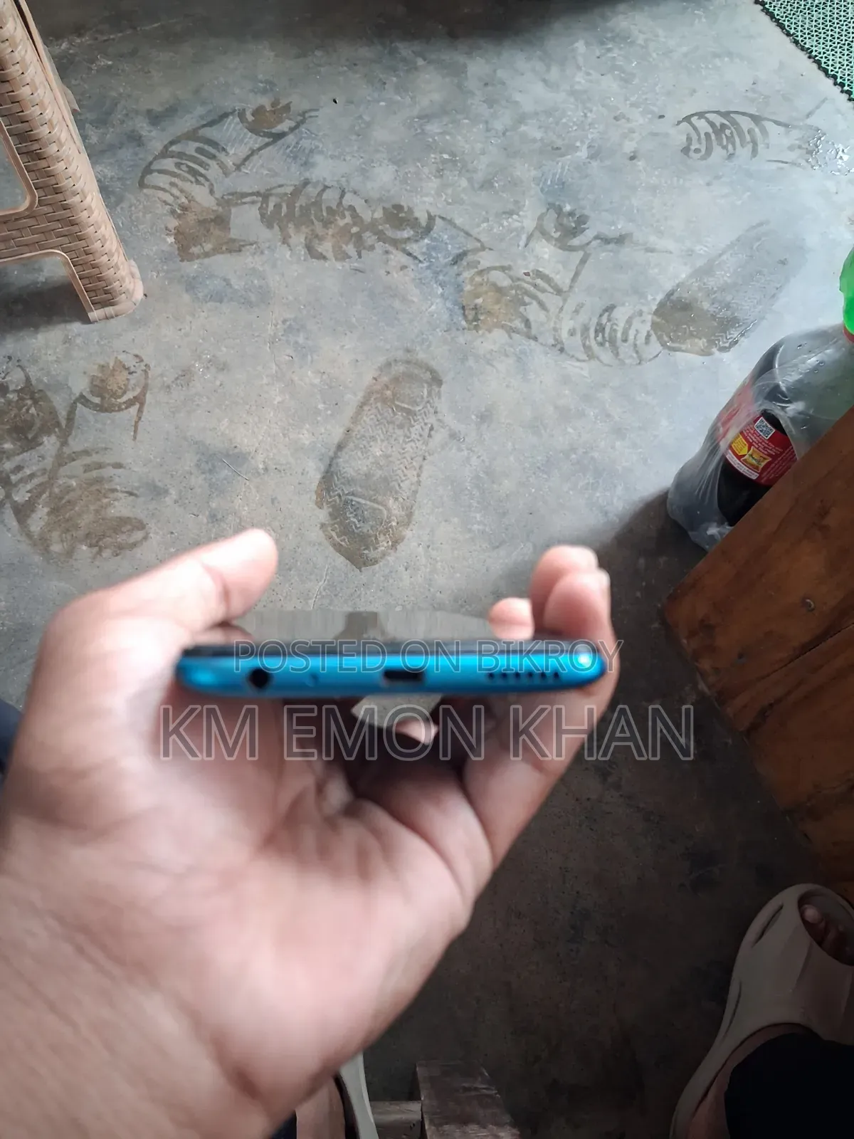 ভিভো ওয়াই৯১সি ৩২ জিবি নীল