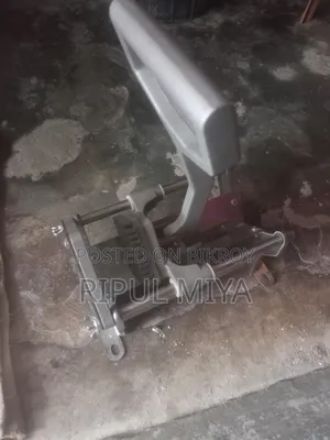 Chips Cutting Machine
