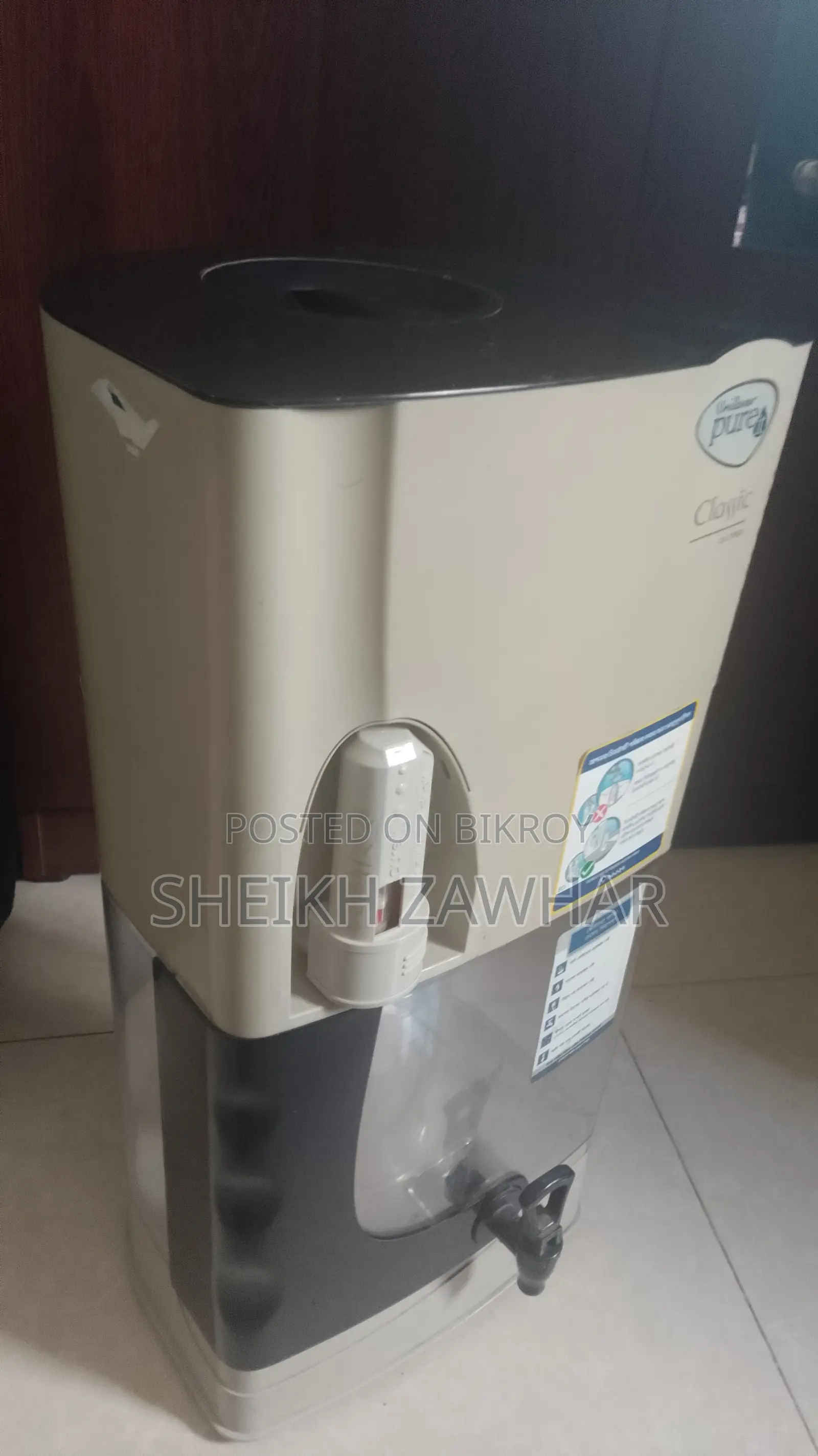 Pureit Classic 23L