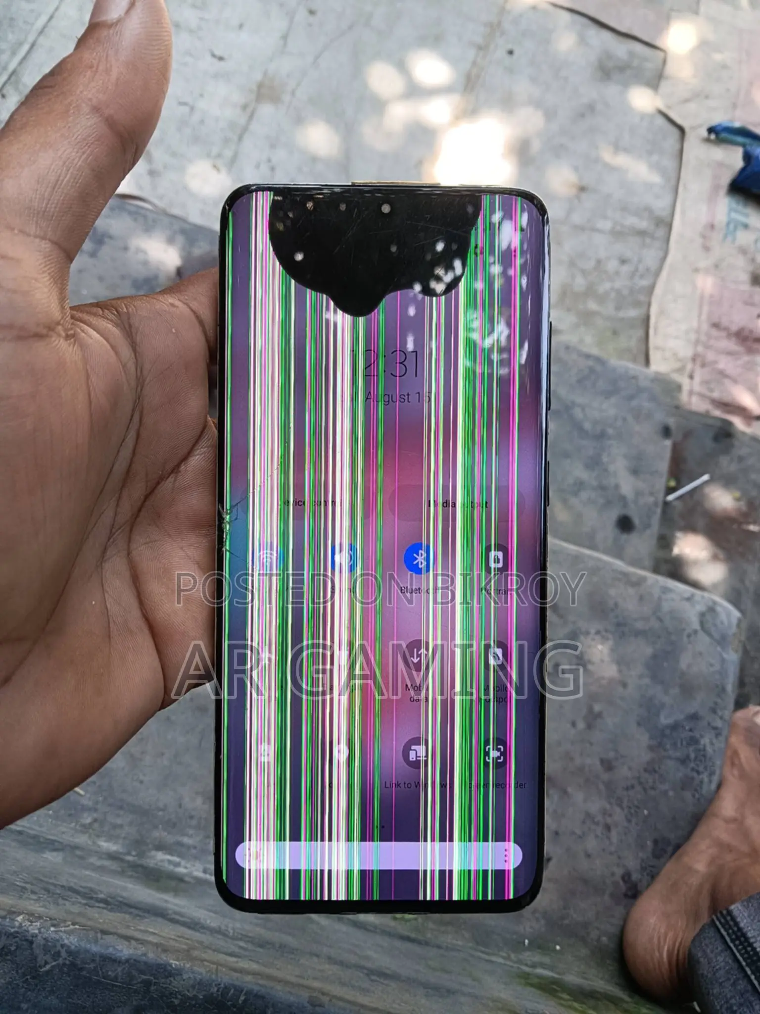 স্যামসাং গ্যালাক্সি এস২০ ৫জি ইউডব্লিউ ১২৮ জিবি ব্ল্যাক
