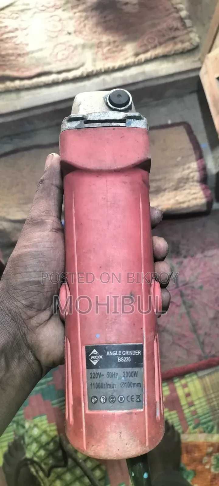 Grinding Machine