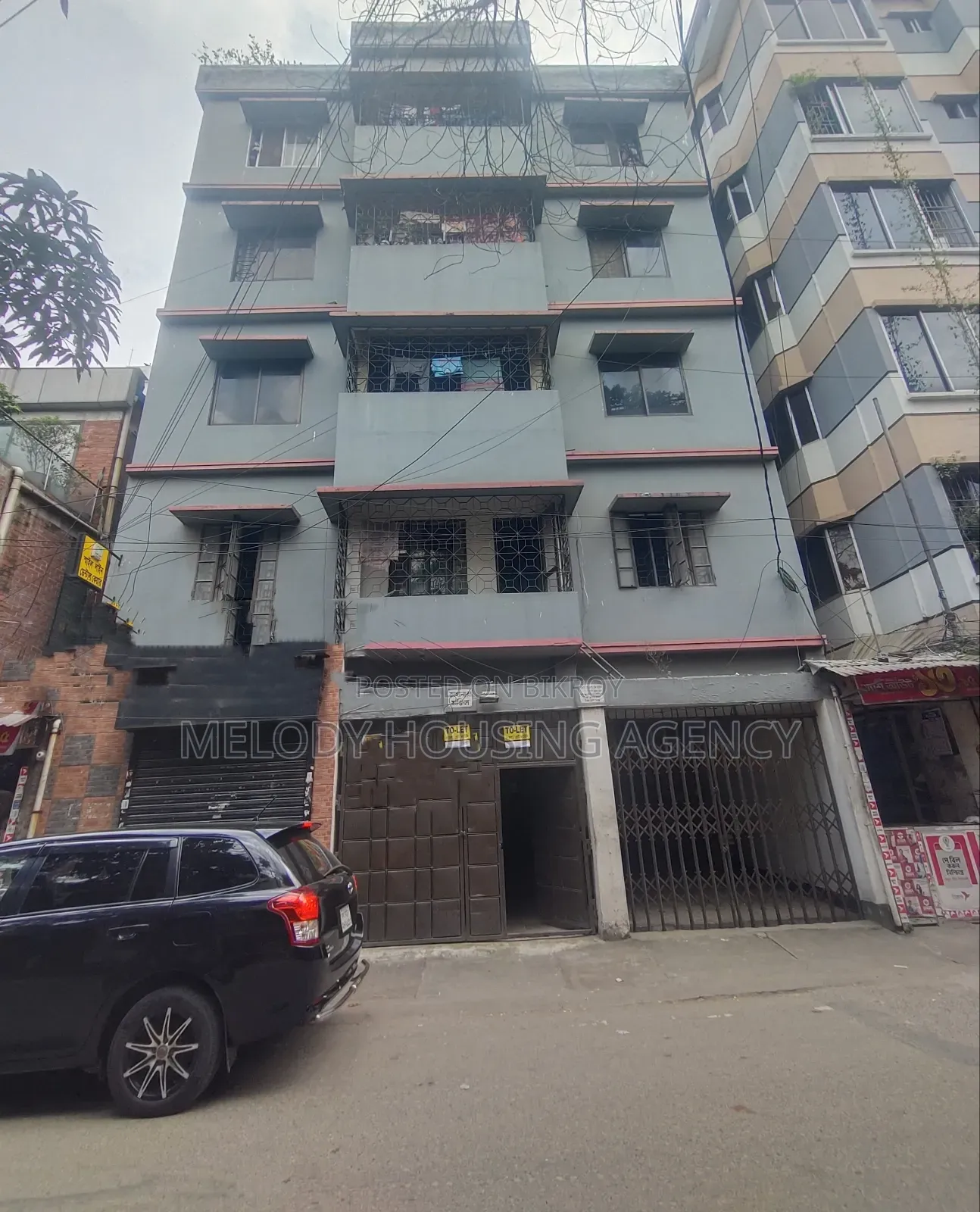 Plot for Sale in Uttara