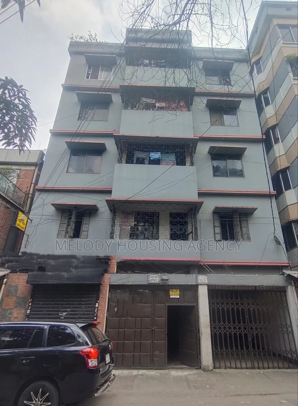 Plot for Sale in Uttara