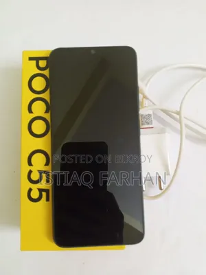 Xiaomi Poco C55 64 GB Green