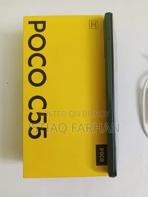 Xiaomi Poco C55 64 GB Green
