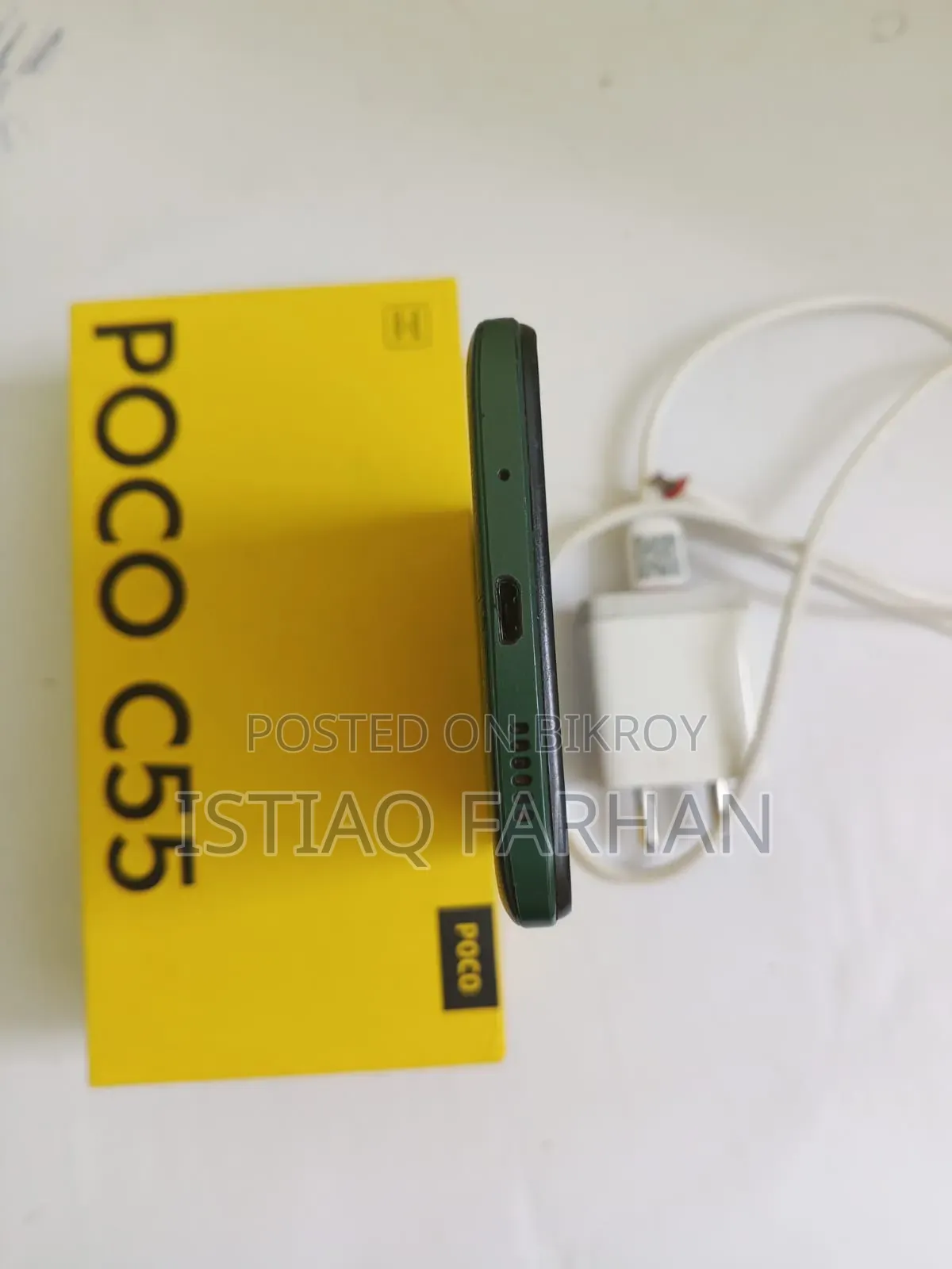 Xiaomi Poco C55 64 GB Green