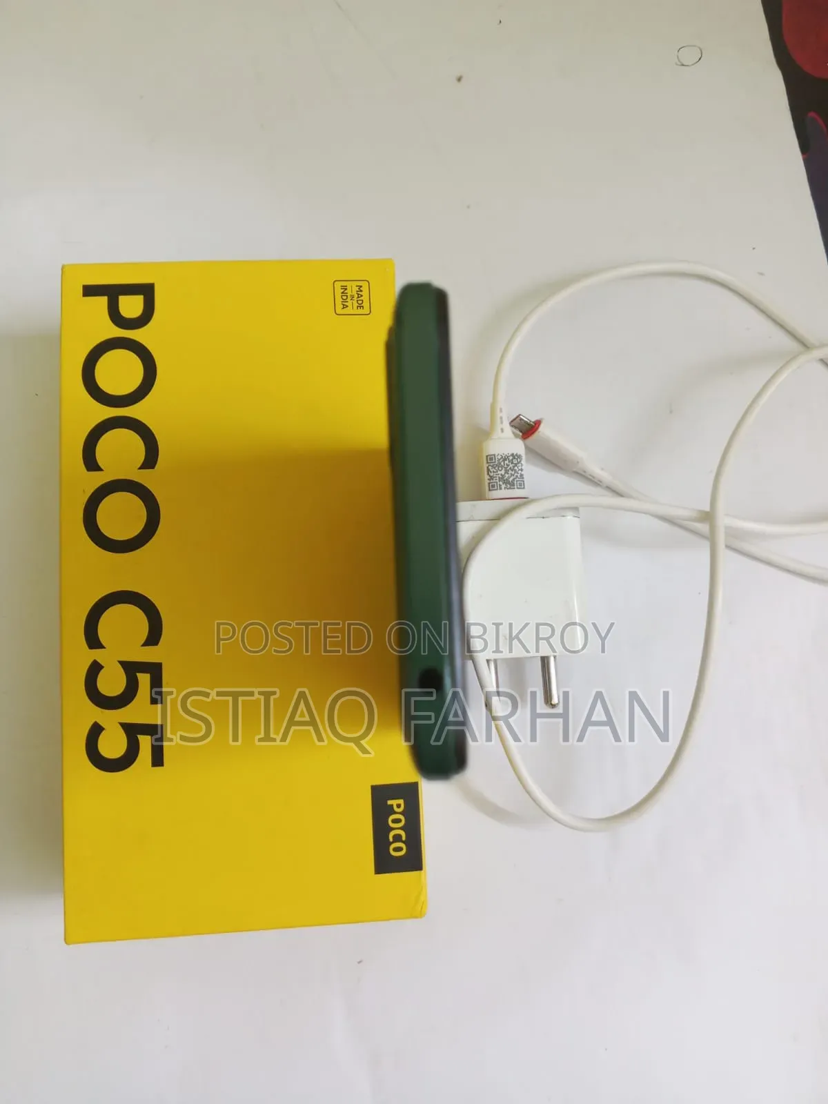 Xiaomi Poco C55 64 GB Green