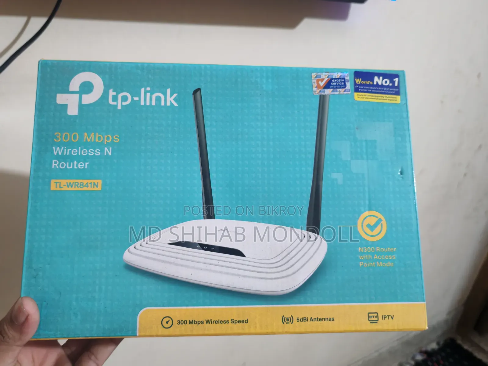 TP-Link
World's No.1
Service
300 MBPS Wireless N Router