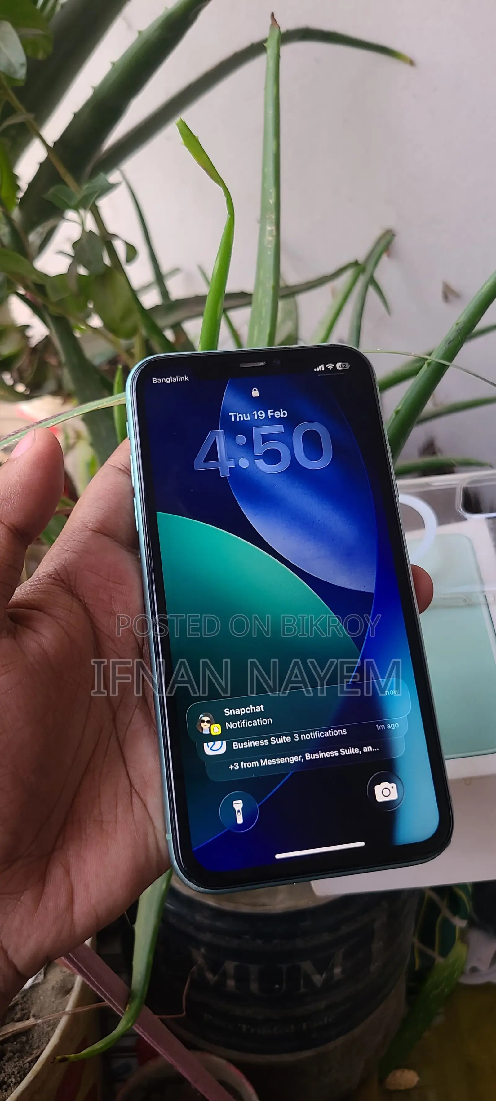অ্যাপল আইফোন ১১ ১২৮ জিবি নীল