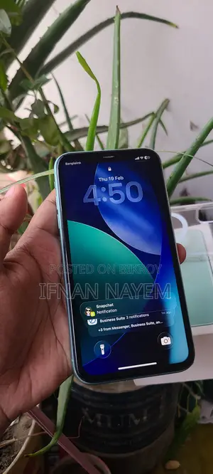 অ্যাপল আইফোন ১১ ১২৮ জিবি নীল