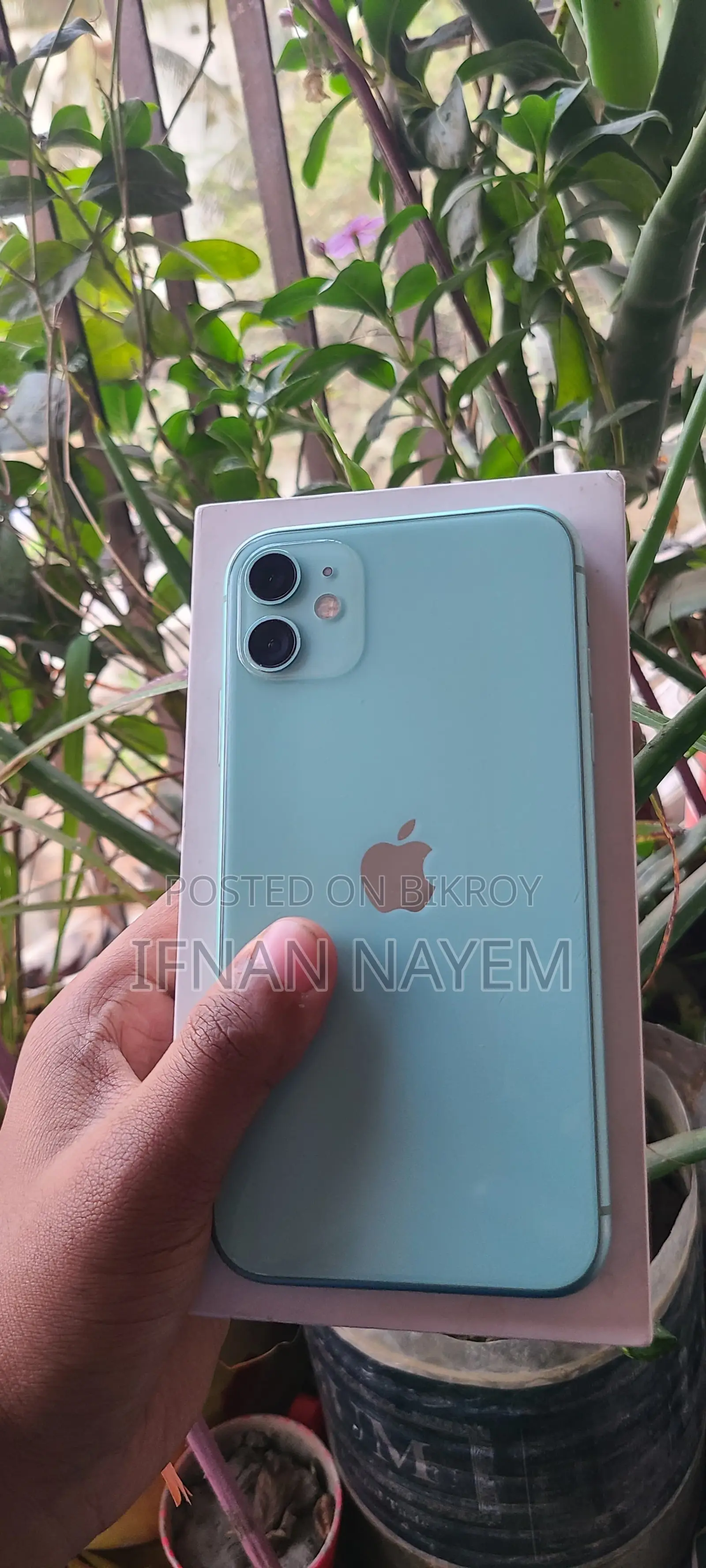 অ্যাপল আইফোন ১১ ১২৮ জিবি নীল