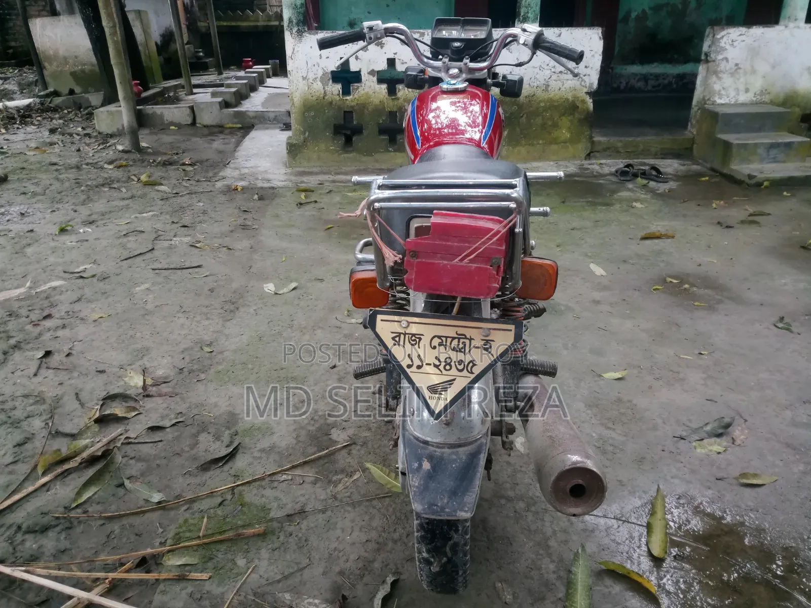 Honda XL 125 2015 Red
