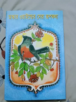 All types of fun story books at 50% discount