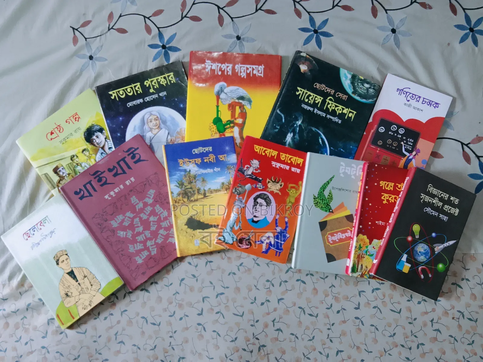 All types of fun story books at 50% discount