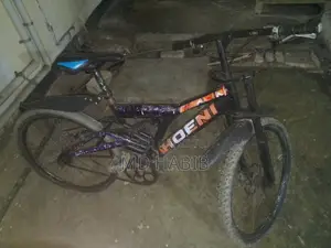 Cycle for Sale