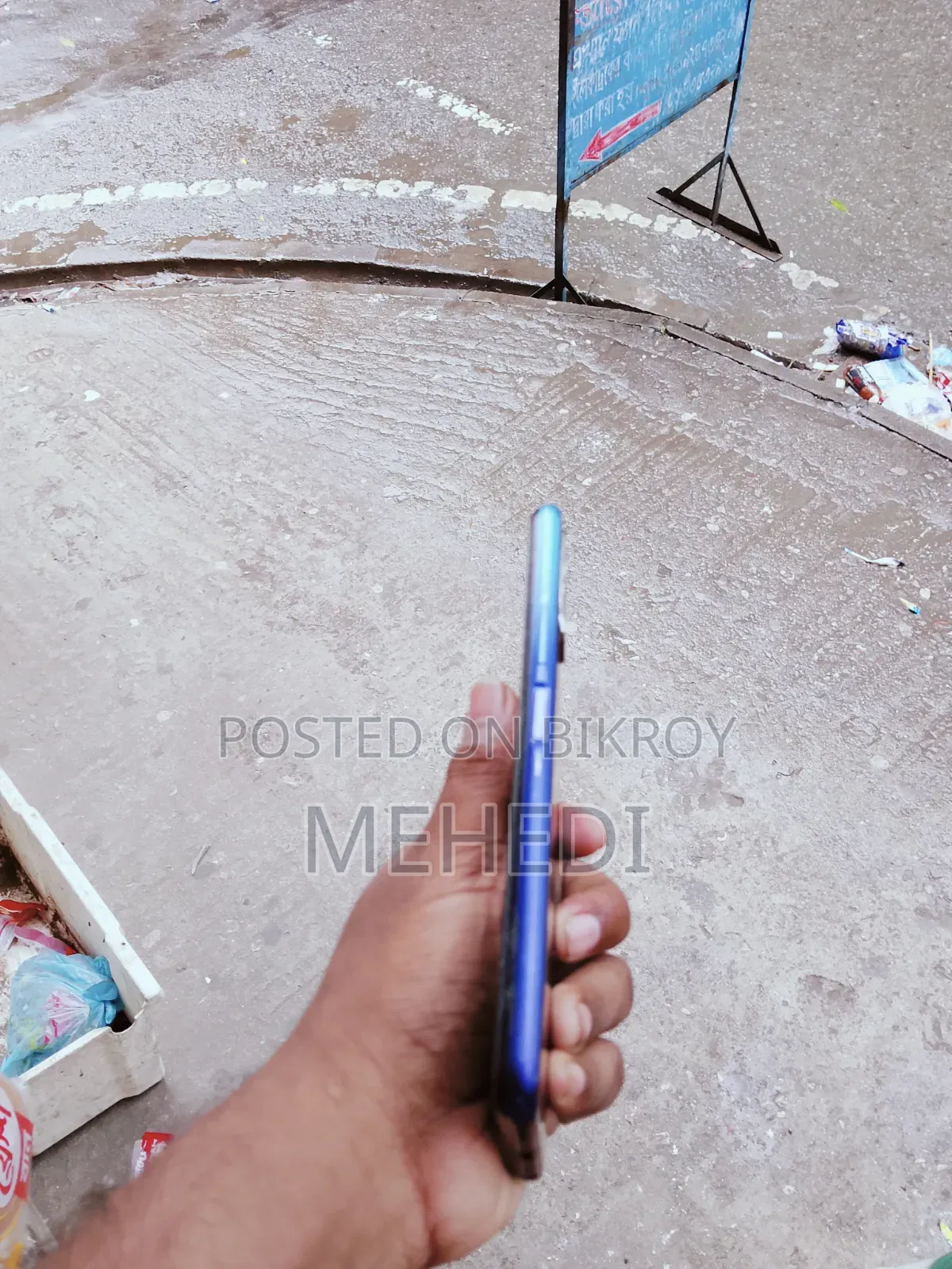 Vivo Y20 64 GB Blue