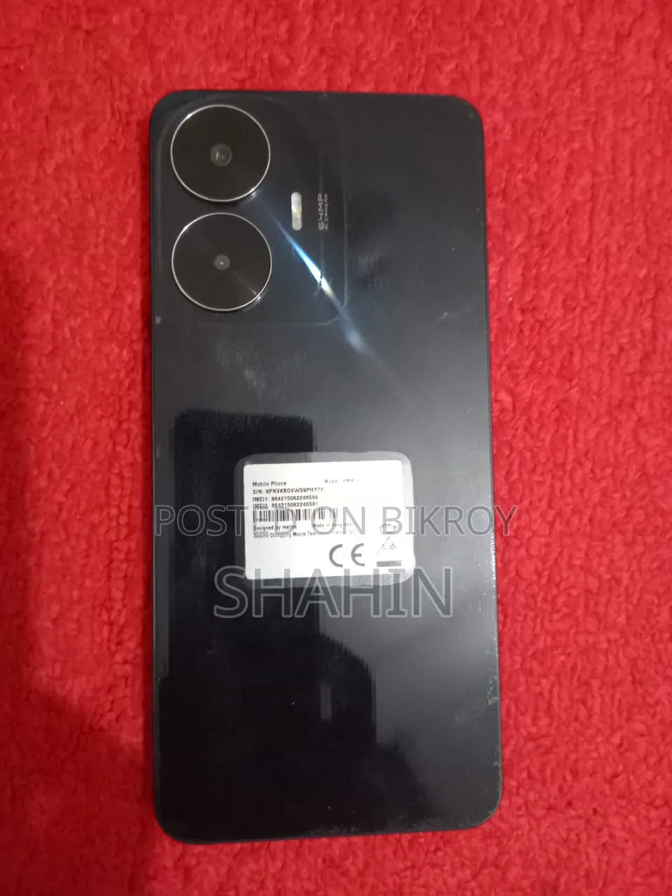 রিয়েলমি সি৫৫ ২৫৬ জিবি ব্ল্যাক