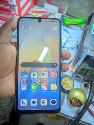শাওমি রেডমি নোট ১১ ১২৮ জিবি অরেঞ্জ