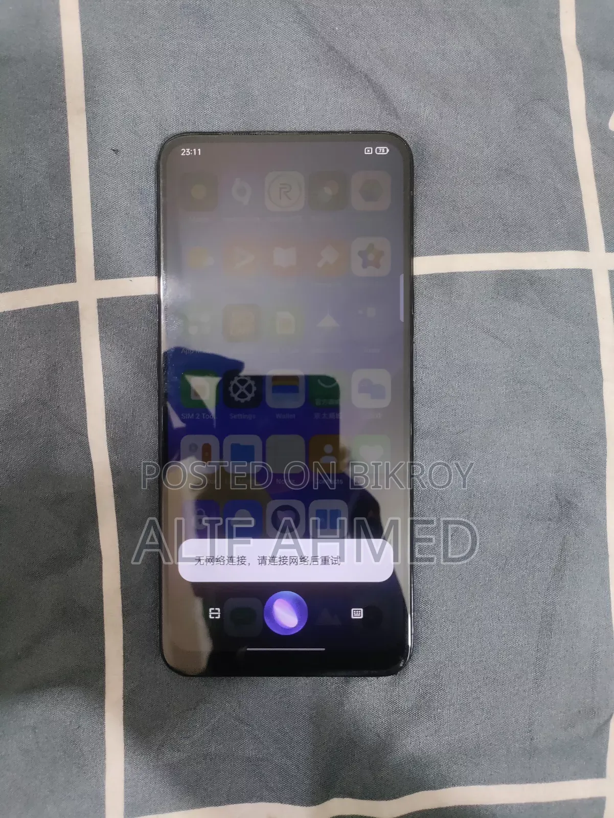 Realme X 64 GB Orange
