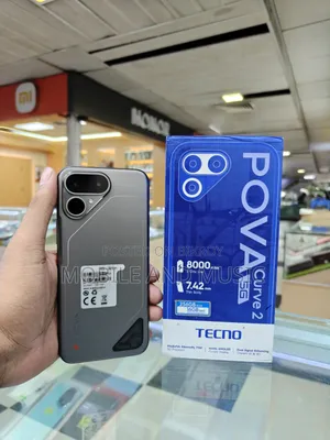 টেকনো পোভা কার্ভ ২ ৫জি ২৫৬ জিবি গ্রে