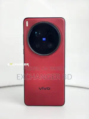 Vivo X200 Ultra 512 GB Purple