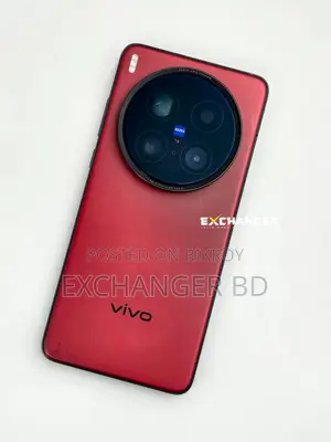 Vivo X200 Ultra 512 GB Purple