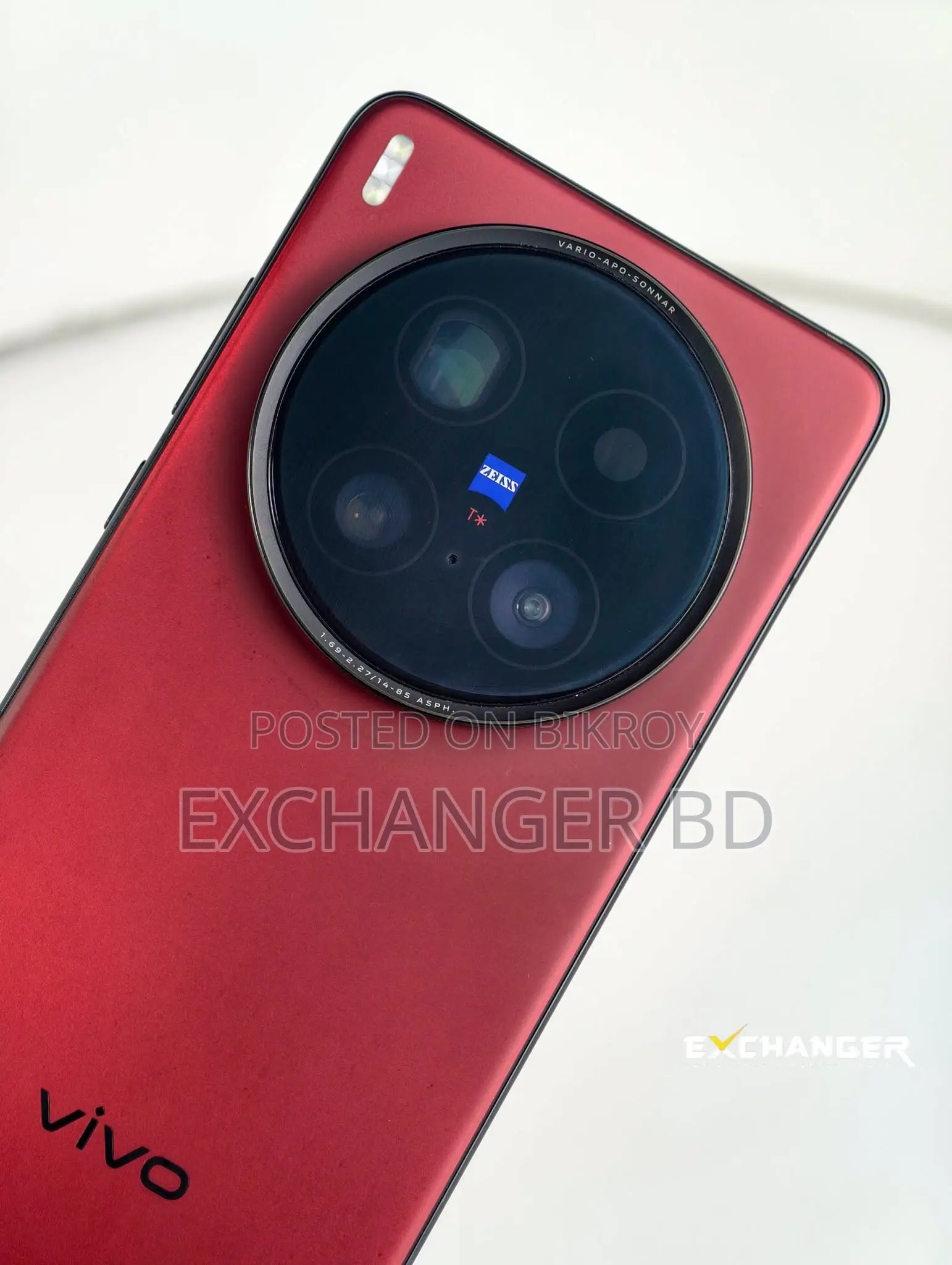 Vivo X200 Ultra 512 GB Purple