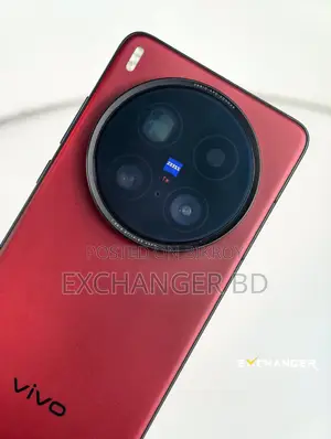 Vivo X200 Ultra 512 GB Purple