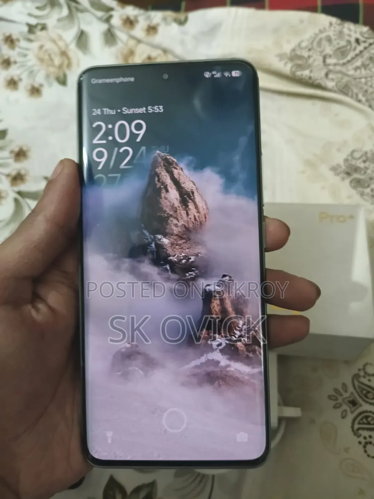 শাওমি রেডমি নোট ১৪ প্রো+ ২৫৬ জিবি নীল