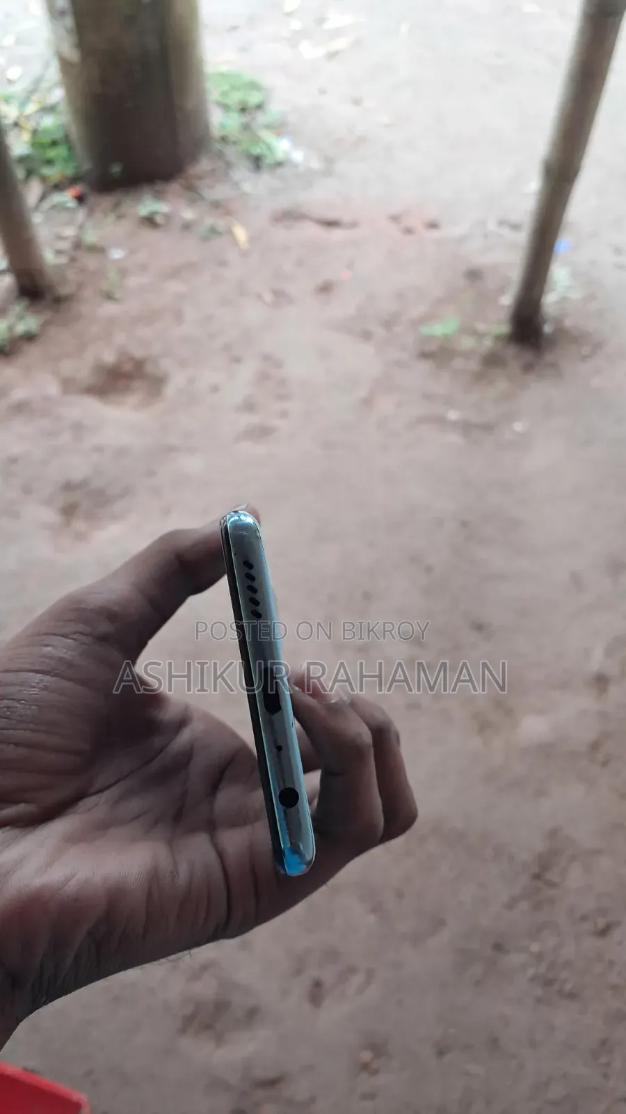 ওয়ানপ্লাস নর্ড সিই ২ ৫জি ১২৮ জিবি ব্লু