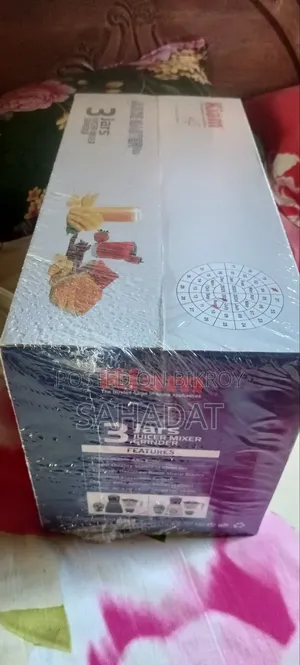 Brand New Blender