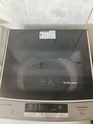 ওয়াশিং মেশিন