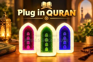 Plug in Quran