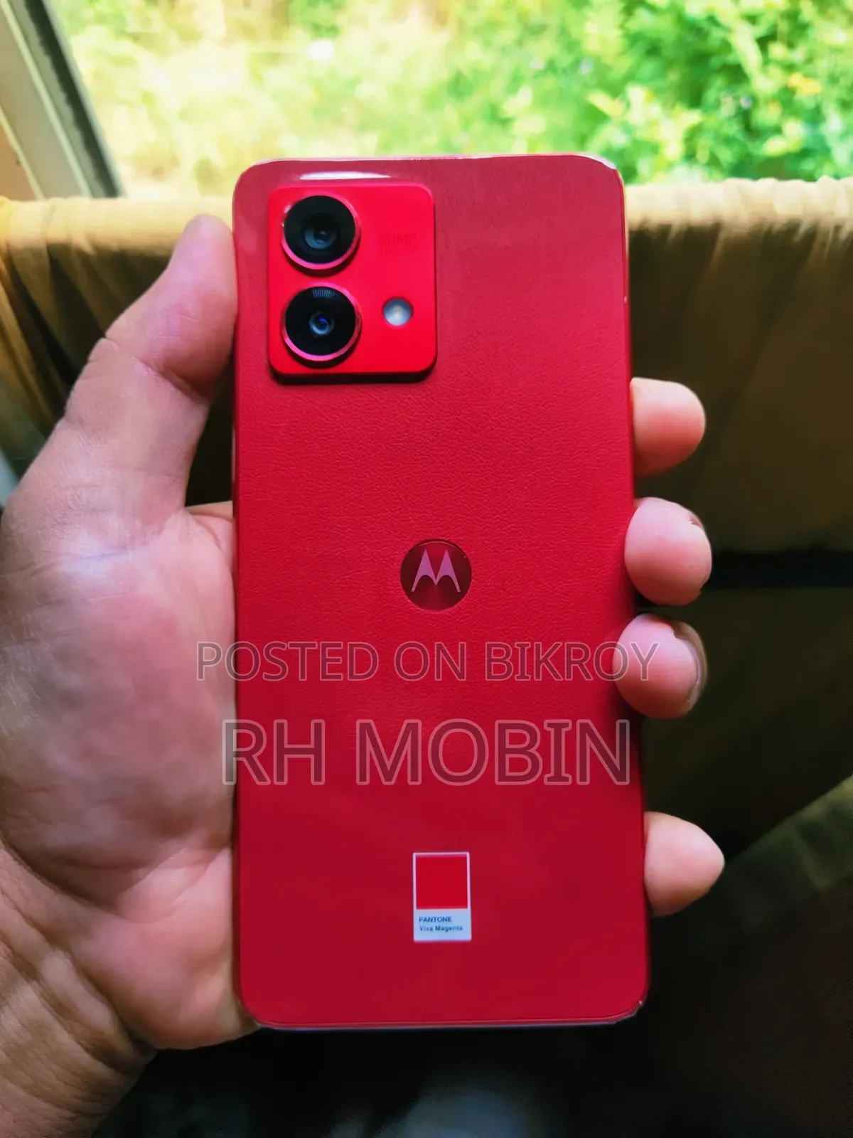 Motorola Moto G84 5G 256 GB Red